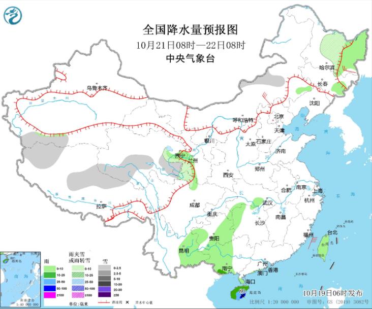 台风纳沙继续影响南海及华南 广东海南福建等沿海大风显著