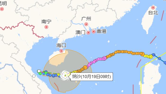 20号台风纳沙冷空气最新消息：受影响海南多地依然风雨交加