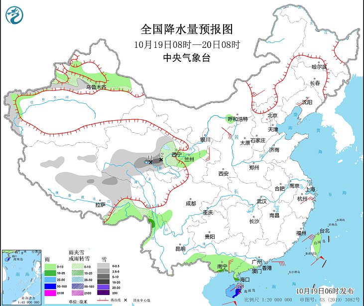 台风路径实时发布系统2022 纳沙路径实时发布系统最新路径趋势