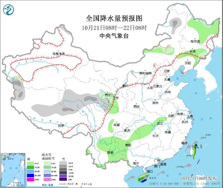 冷空气影响南海等大风仍明显 海南部分地区仍有暴雨