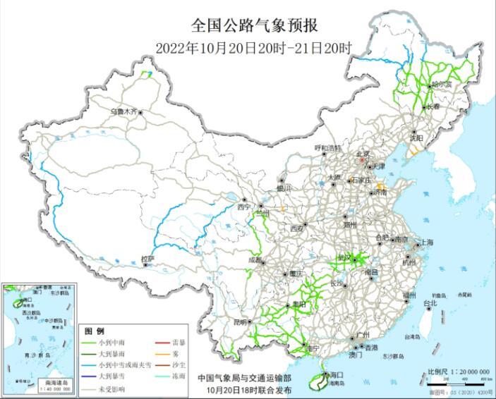 2022全国交通天气最新预报：10月21日高速路况最新实时查询