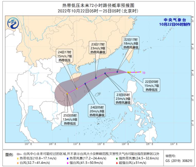 热带低压实时路径图发布消息 热带低压24小时内会发展为第22号台风吗