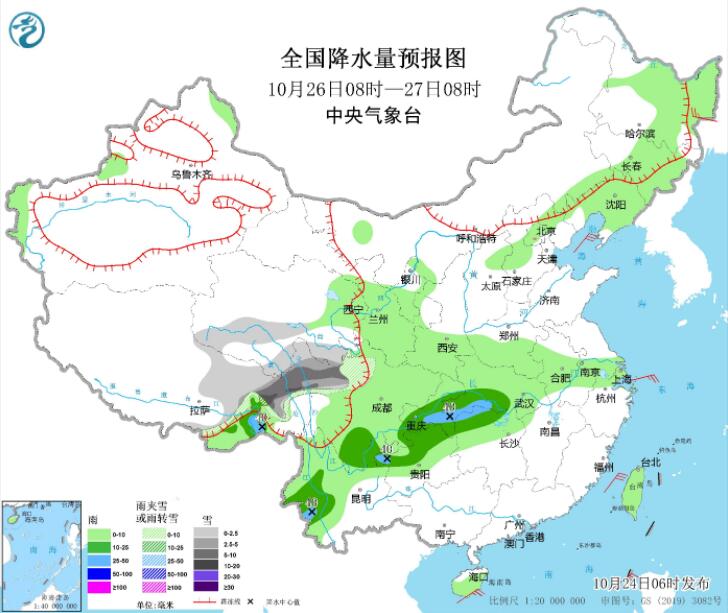 南海东海琼州海峡等迎较强大风 新疆西藏青海等有降雪