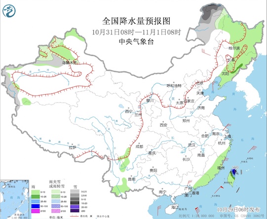 “尼格”将于冷空气携手影响华南 浙闽粤琼等沿海大风来袭