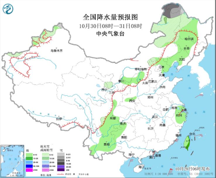 台风尼格未来将进南海 冷空气影响西北华北东北等有雨雪 