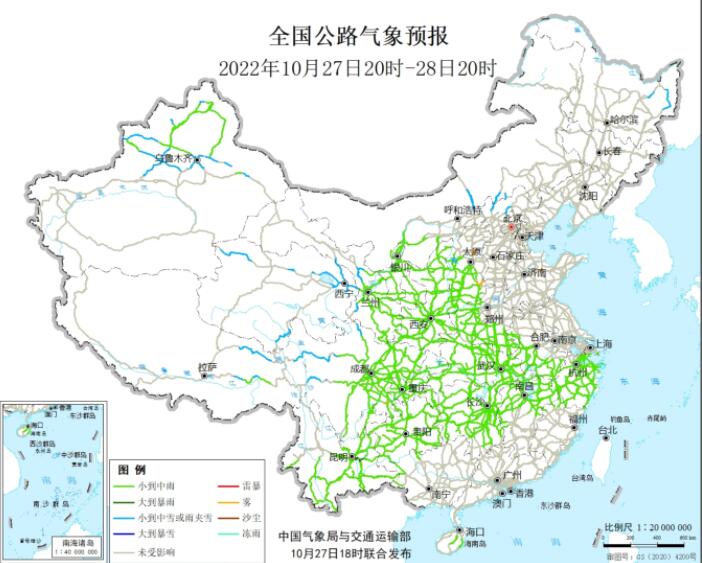 2022全国交通天气最新预报：10月28日高速路况最新实时查询