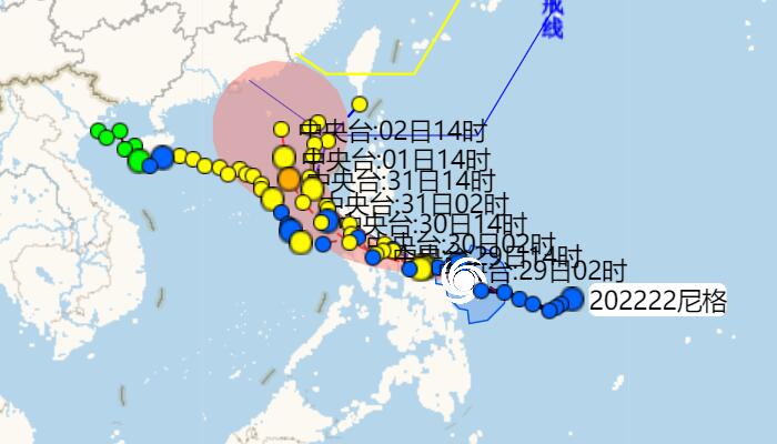 浙江台风网实时路径图发布 台风尼格会去浙江登陆吗
