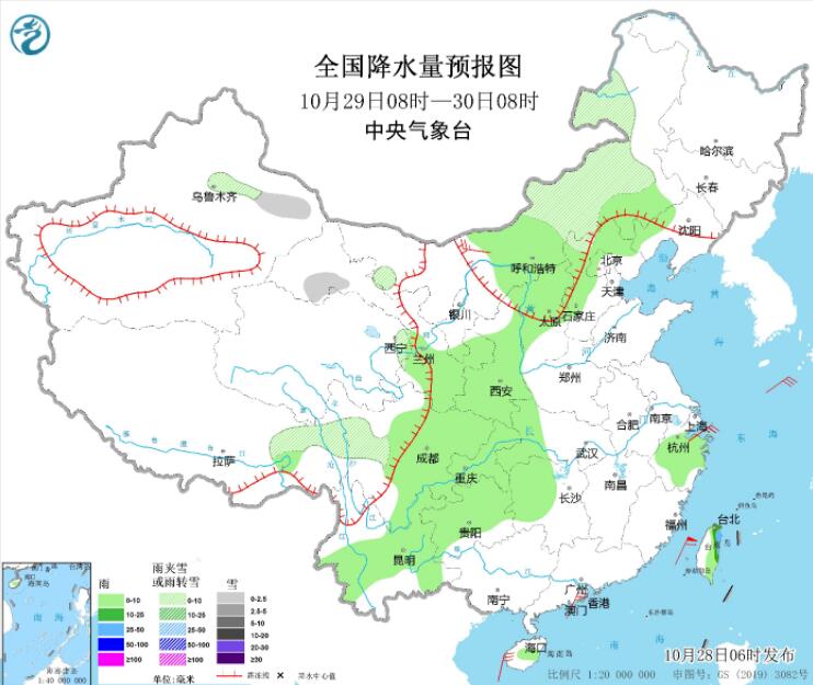 台风尼格未来将进南海 冷空气影响西北华北东北等有雨雪 