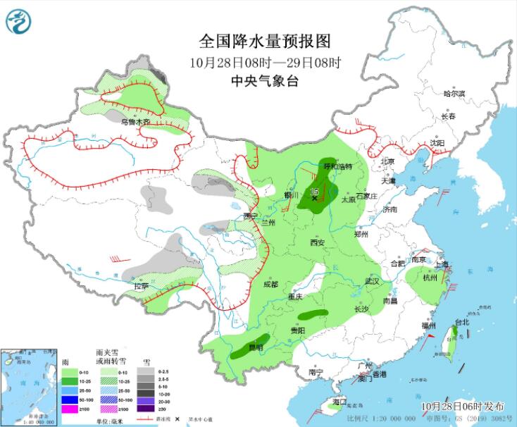 台风尼格未来将进南海 冷空气影响西北华北东北等有雨雪 