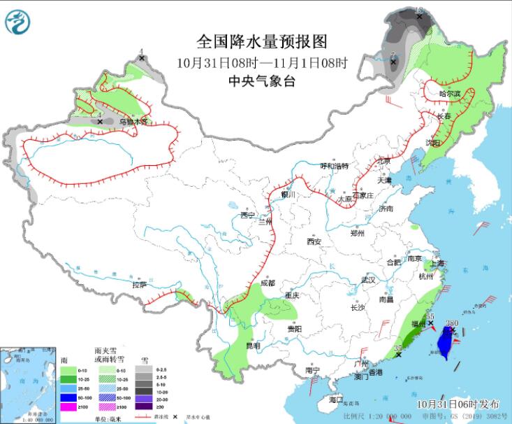 “尼格”渐靠华南沿海风雨来袭 内蒙古东北等仍有风雪