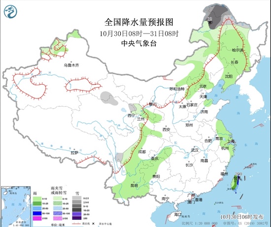 台风尼格将移入南海并向华南靠近 浙江福建广东海南等沿海大风显著