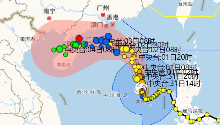 台风尼格实时发布路径走向 22号台风最新路径发展趋势图汇总