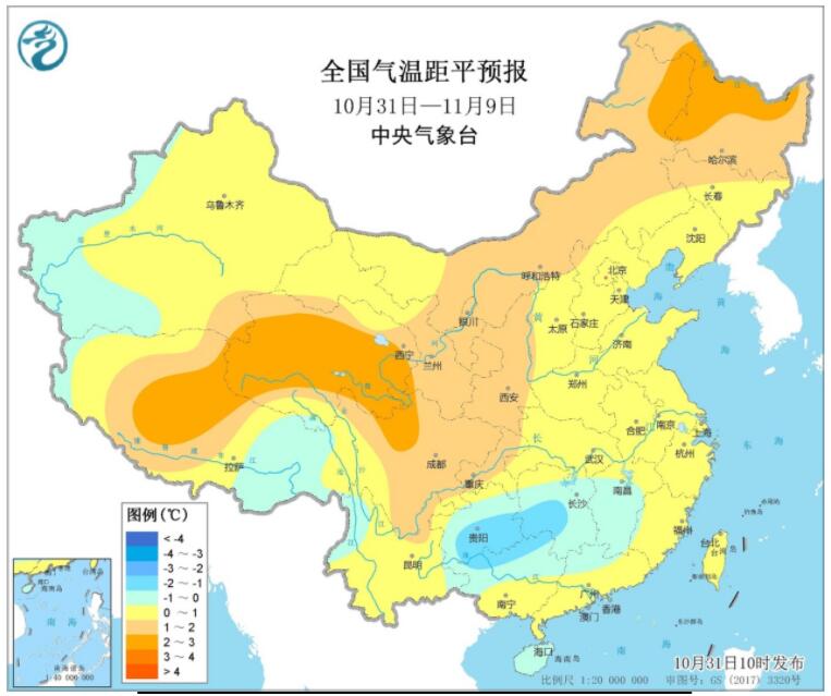 2022年台风尼格最新消息今天 尼格将在广东到海南一带沿海登陆