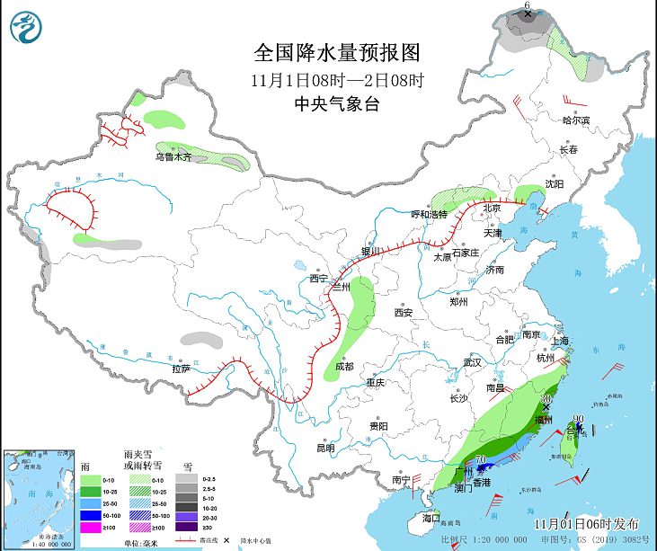 温州台风网台风路径图 22号台风尼格路径实时发布系统最新路径趋势