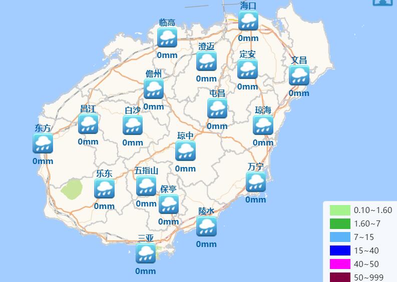 台风“尼格”逼近海南岛东部沿海 海南发布台风四级预警