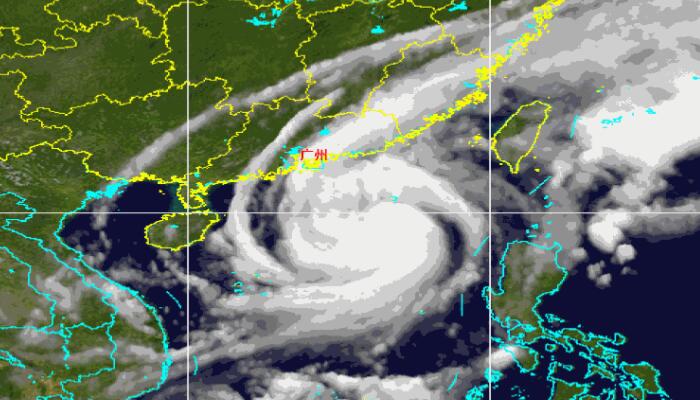 广东台风最新消息2022第22号台风 尼格给广东带来阴雨天气