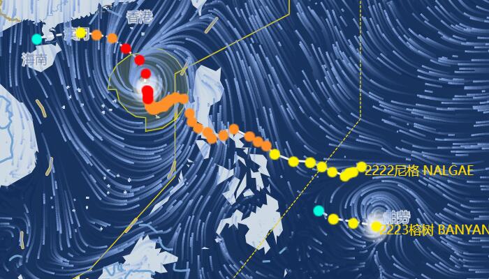 23号台风榕树实时路径最新 二十三号台风路径走向预测图