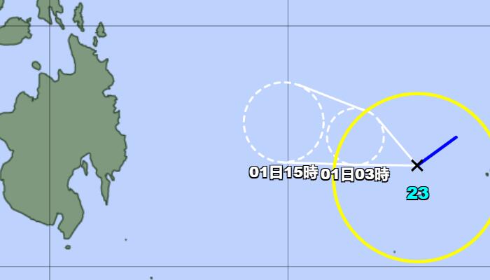 23号台风榕树实时路径最新 二十三号台风路径走向预测图