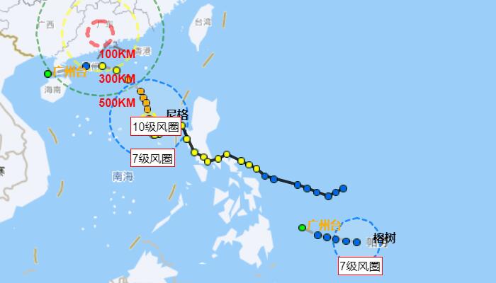 广东台风网台风榕树路径图 未来是否会去广东