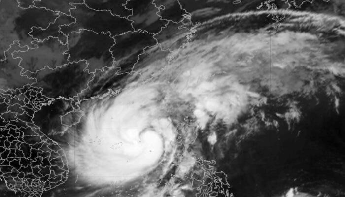 22号台风最新消息卫星云图 “尼格”今日最新高清云图实况