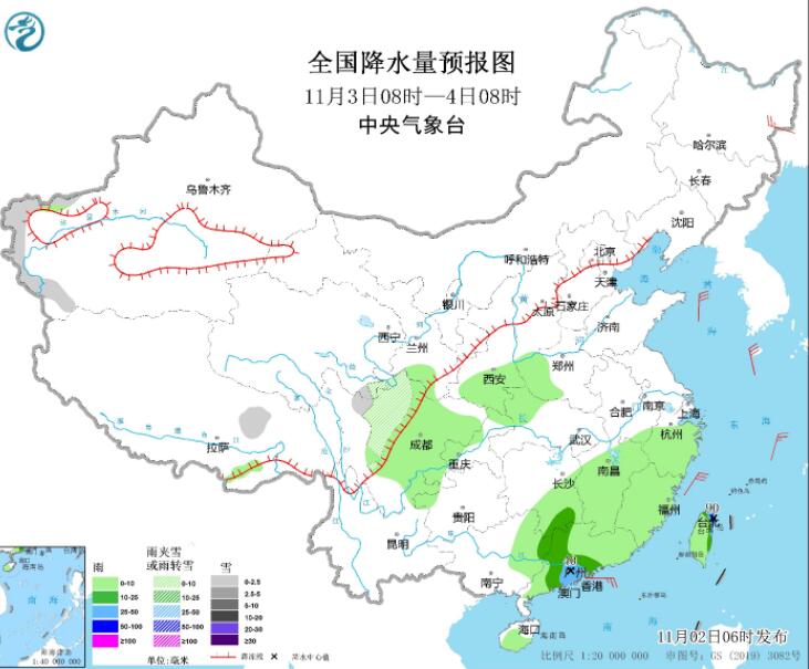 台风尼格继续靠近华南 浙闽粤等沿海及海域大风显著