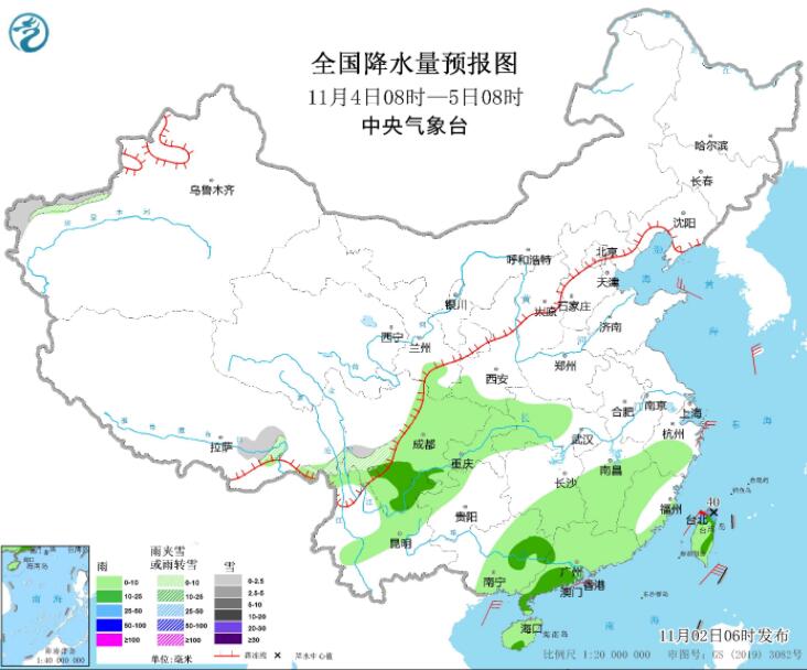 台风尼格继续靠近华南 浙闽粤等沿海及海域大风显著