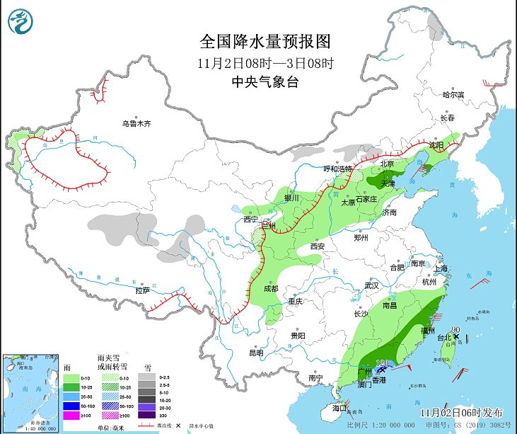 今年第22号台风尼格最新消息2022 台风“尼格”逐渐靠近华南沿海