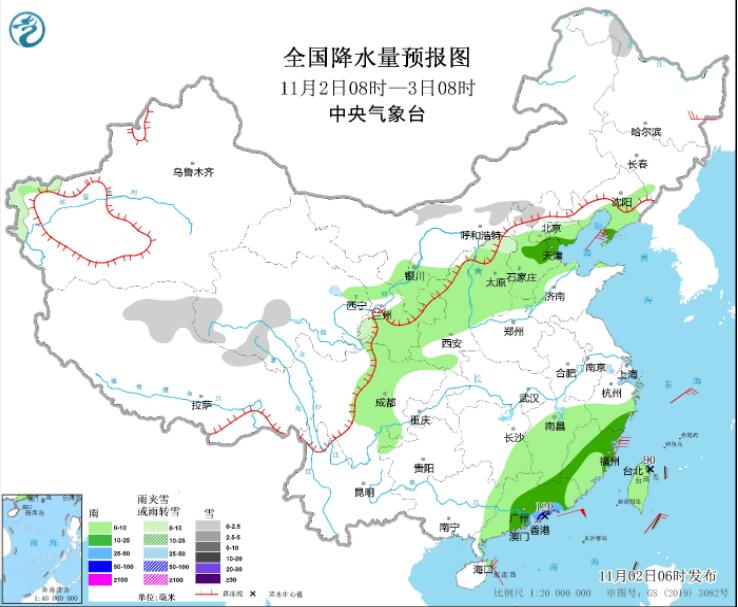 台风尼格继续靠近华南 浙闽粤等沿海及海域大风显著