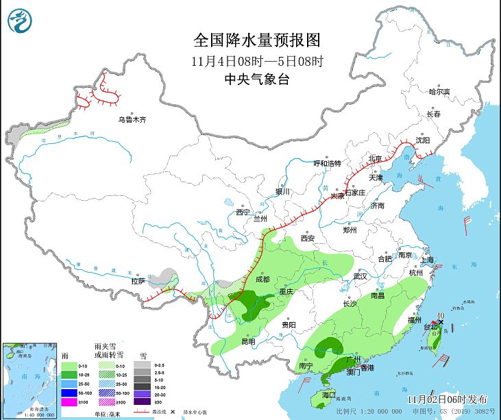 今年第22号台风尼格最新消息2022 台风“尼格”逐渐靠近华南沿海