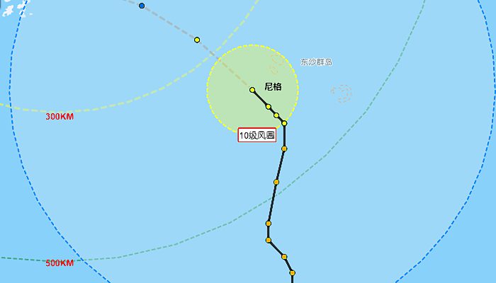 2022广东台风最新消息今天 今年第22号台风纳沙会登陆广东吗