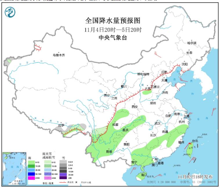 22号台风尼格逐渐靠近广东珠海 弱冷空气影响西北华北等地