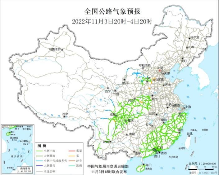 2022全国交通天气最新预报：11月4日高速路况最新实时查询