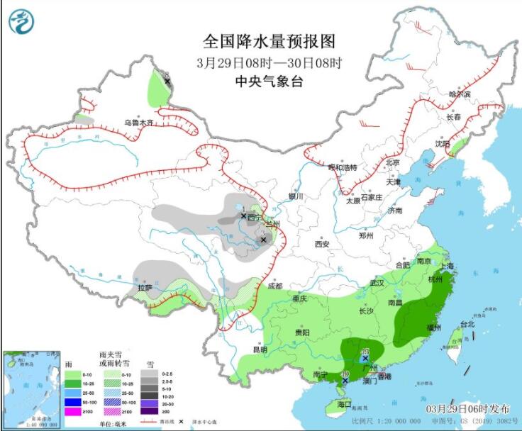 江南华南等仍有明显降雨 新一轮较强冷空气即将来袭