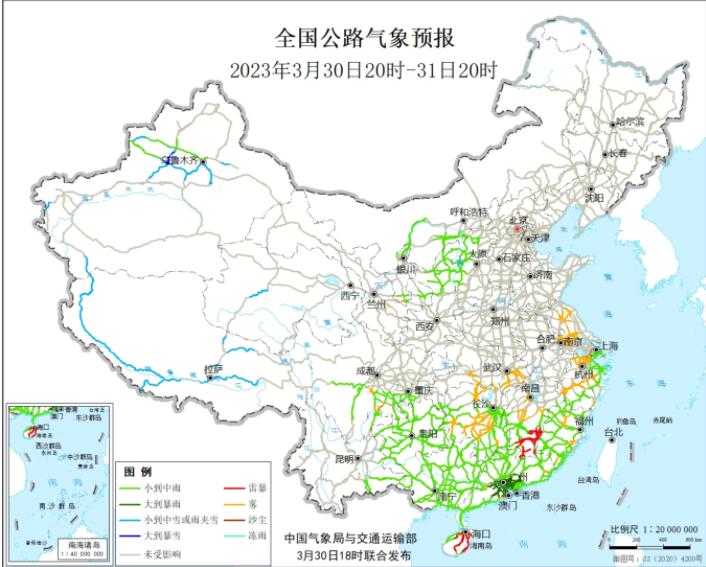 2023全国交通天气最新预报：3月31日高速路况最新实时查询