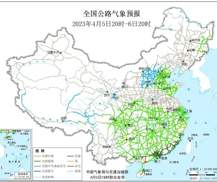 2023全国交通天气最新预报：4月6日高速路况最新实时查询