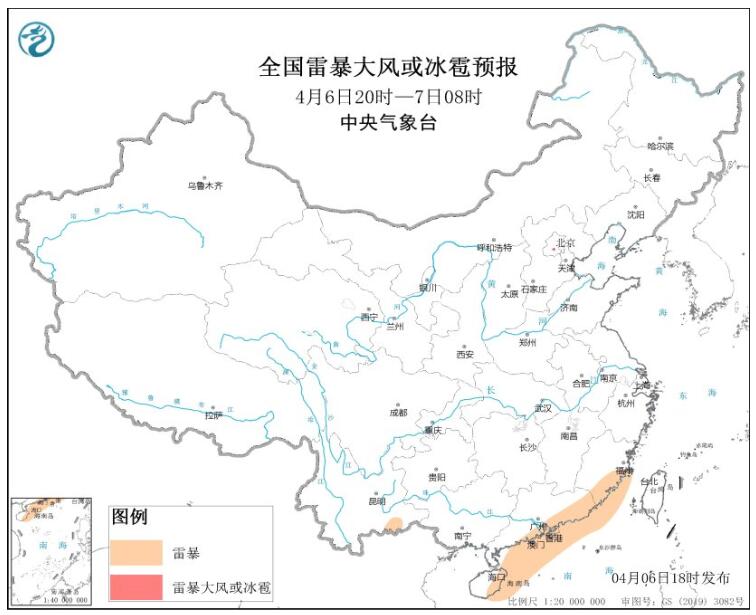 广东西南部等地有强降雨天气 福建海南等地有暴雨天气