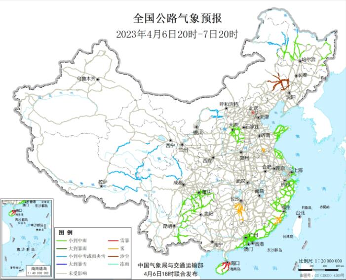 2023全国交通天气最新预报：4月7日高速路况最新实时查询