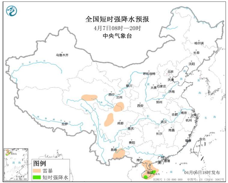 广东西南部等地有强降雨天气 福建海南等地有暴雨天气